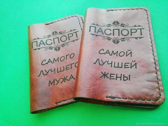 прописка в Саранске